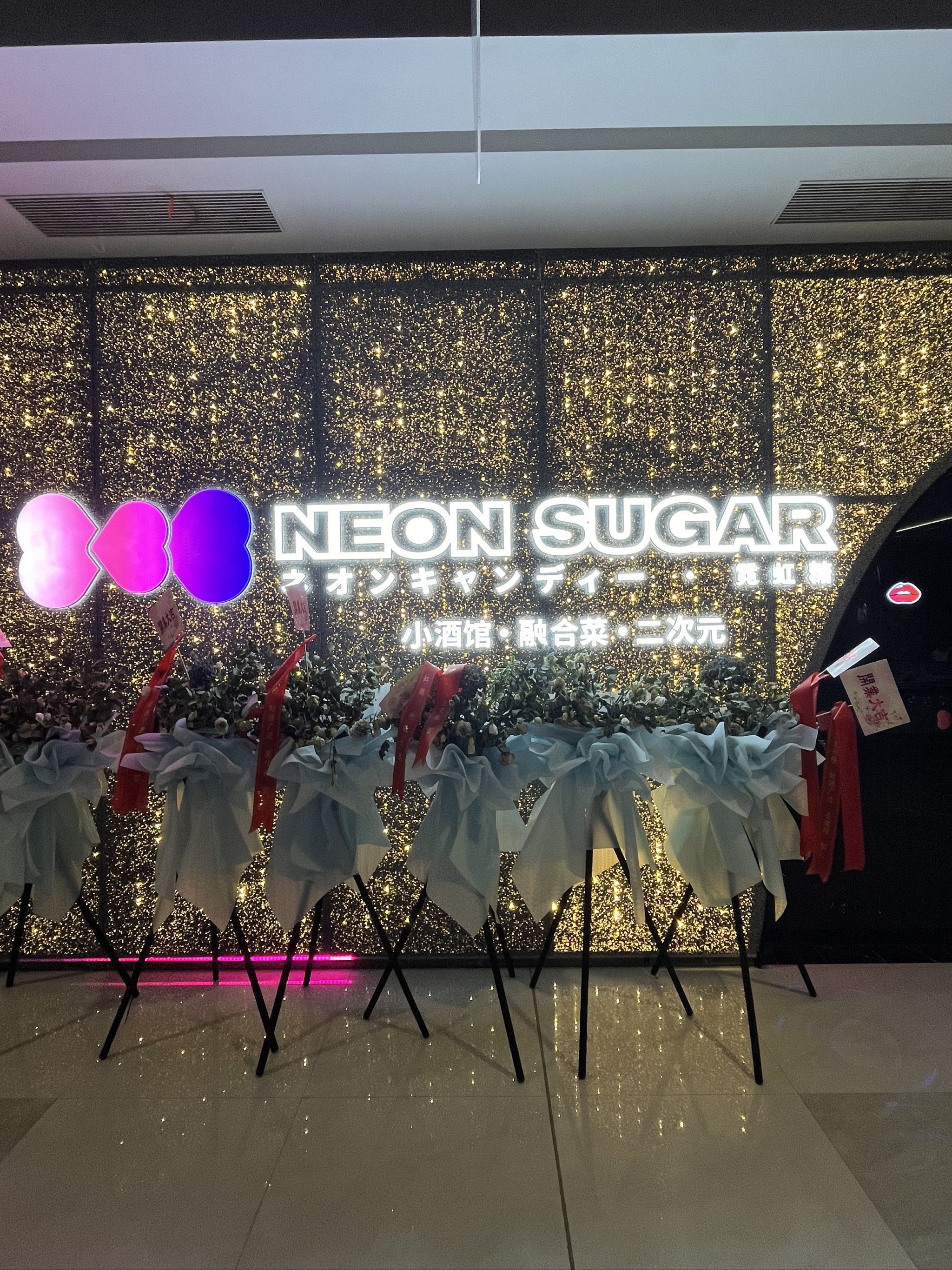 南昌商务ktv推荐及商务ktv有哪些-进贤县KTV团购